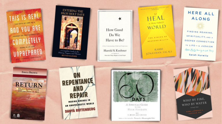 9 Books To Prepare You For the High Holidays | My Jewish Learning