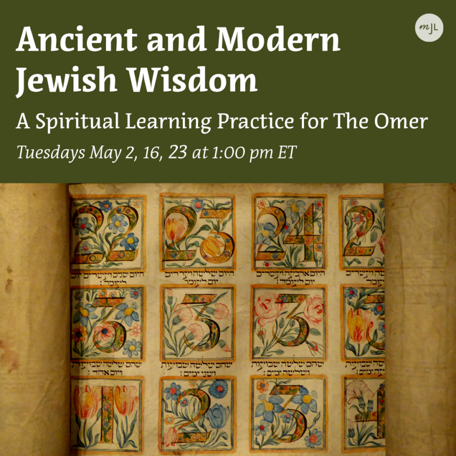 Upcoming Events › Purim › Page 6 My Jewish Learning