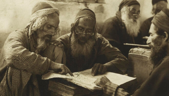 Yemenite Jews studying the Talmud, Jerusalem. Printed in Jerusalem,