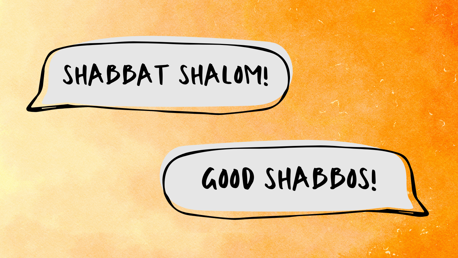 How to pronounce shalom
