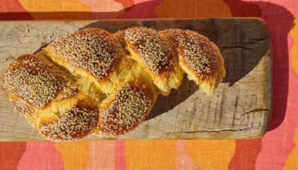 Adeena Sussman Shabbat Challah