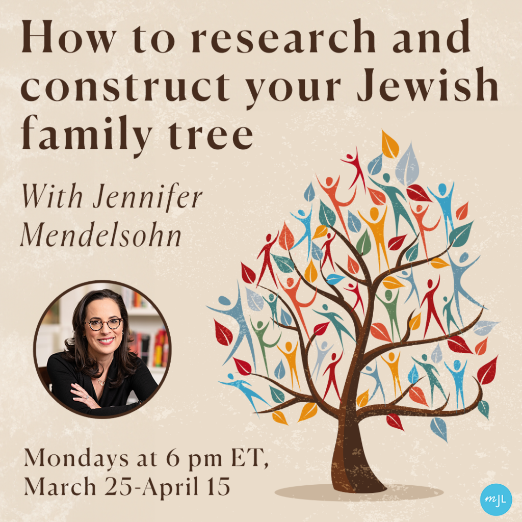 Upcoming Events | My Jewish Learning