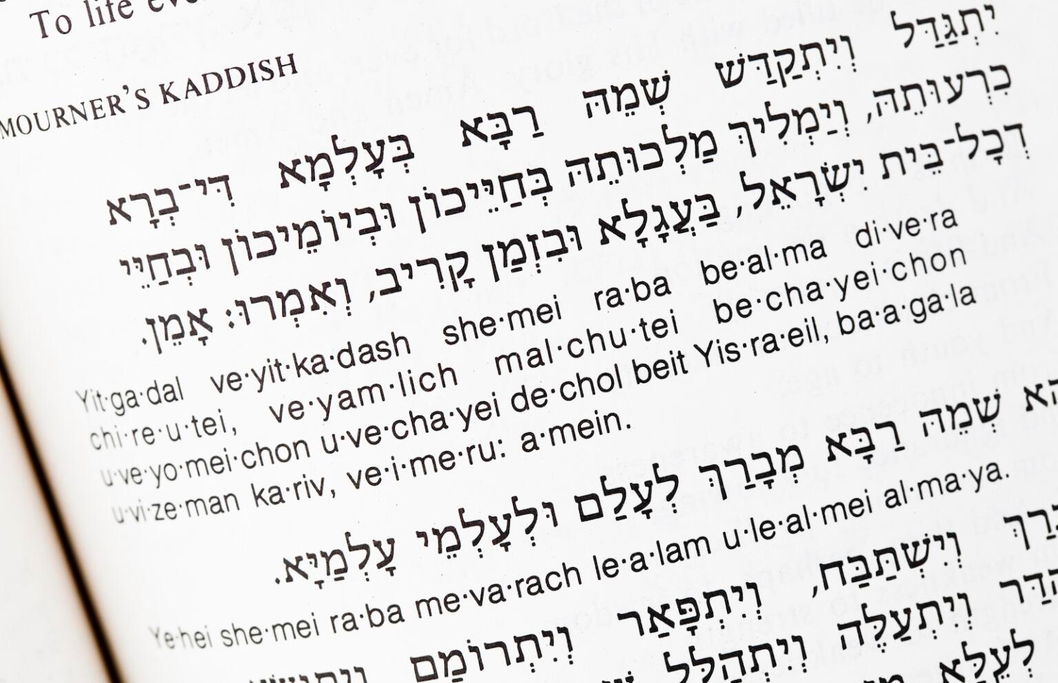 ask-the-expert-how-do-i-know-when-to-stop-saying-kaddish-my-jewish