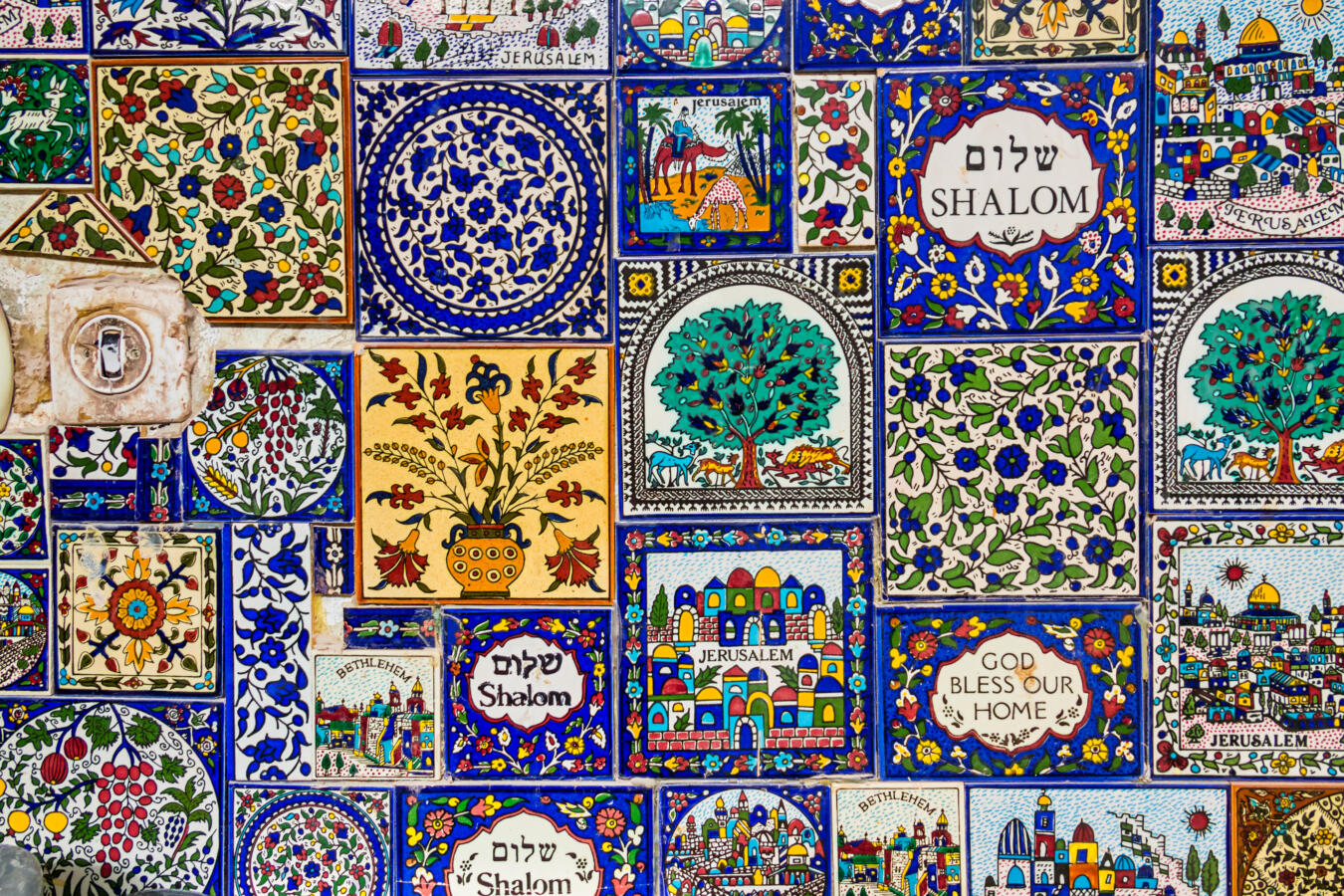 Jewish mosaics