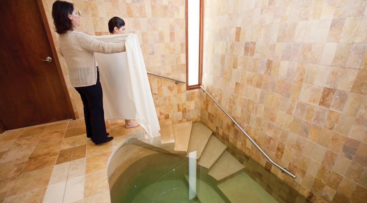 Non-Traditional Uses for Mikveh | My Jewish Learning